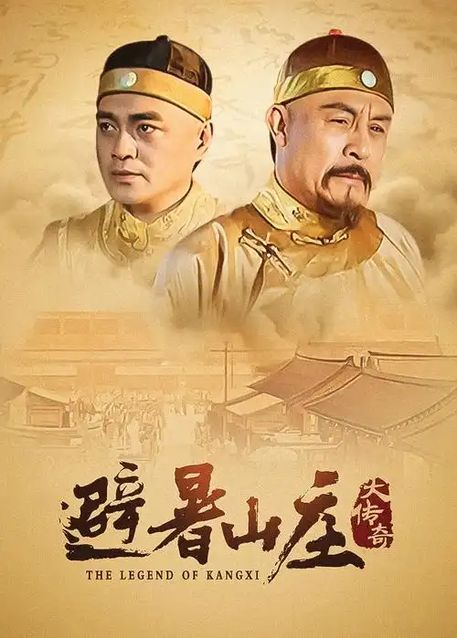 本周排播调整资讯配图